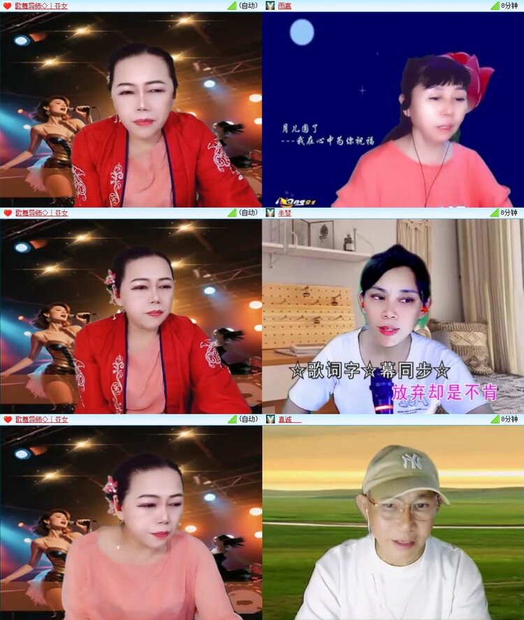云中云🎤V娱热点