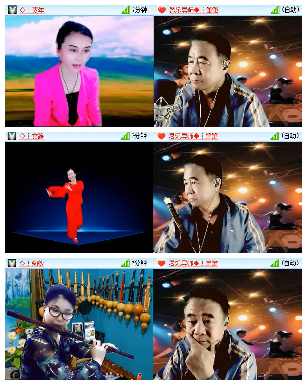 背影🎤V娱热点