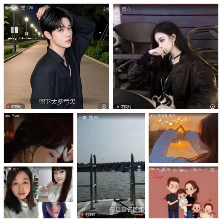 飞翔🎤V娱热点