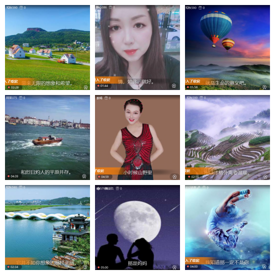 芯薇🎤V娱热点