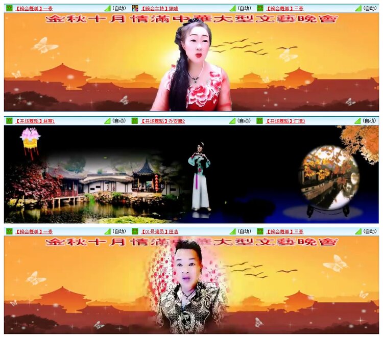 小朵🎤V娱热点