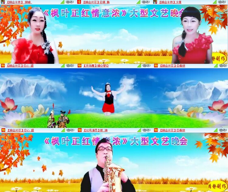 思点🎤V娱热点