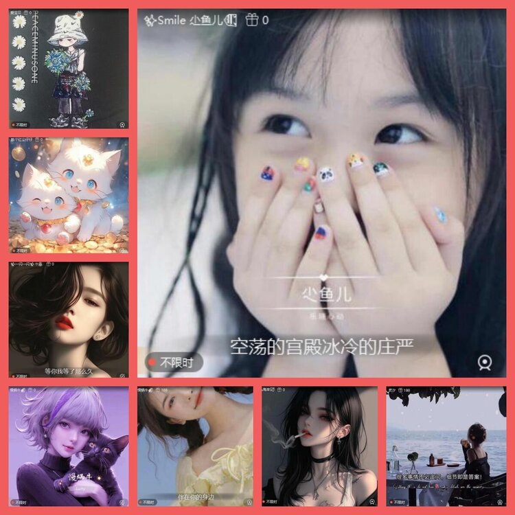 云中云🎤V娱热点