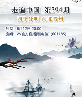 小敏🎤v娱热点