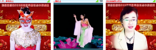 海燕🎤V娱热点