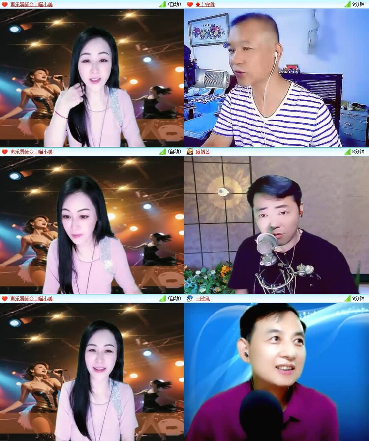 风景🎤V娱热点