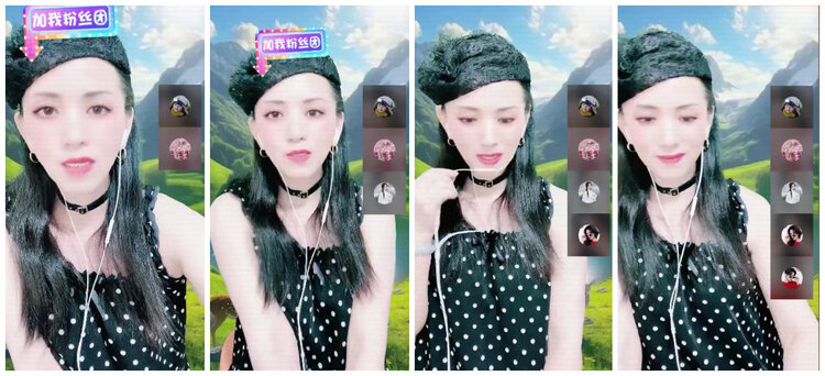 沛滢🎤V娱热点