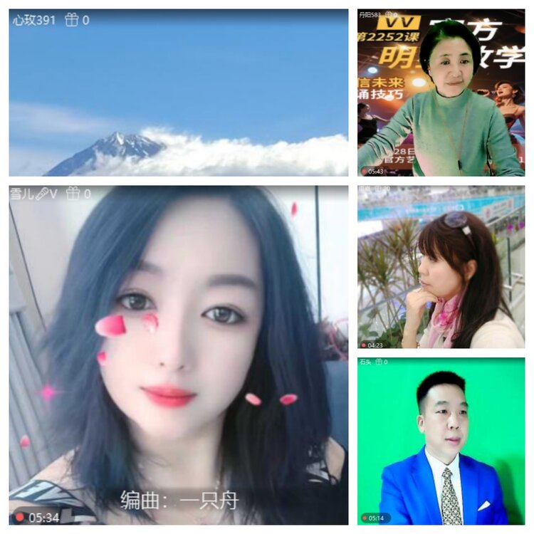 浓茶🎤V娱热点