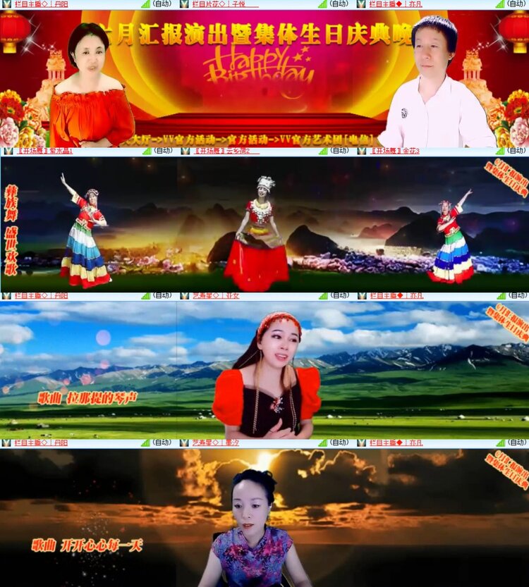 小朵🎤V娱热点