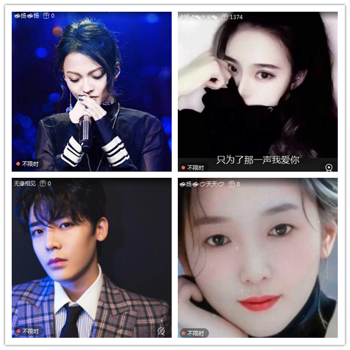 小路🎤V娱热点