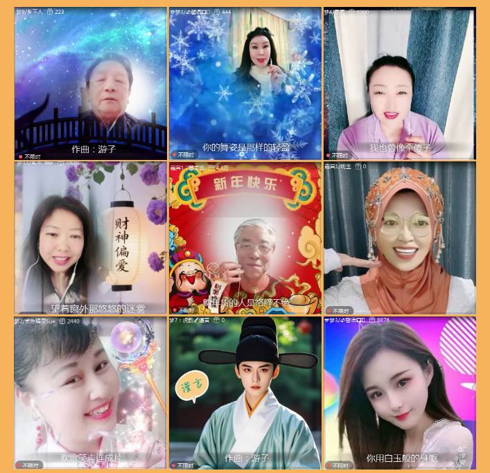 执白🎤V娱热点