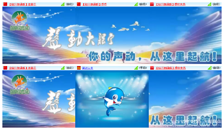 阿呆🎤V娱热点