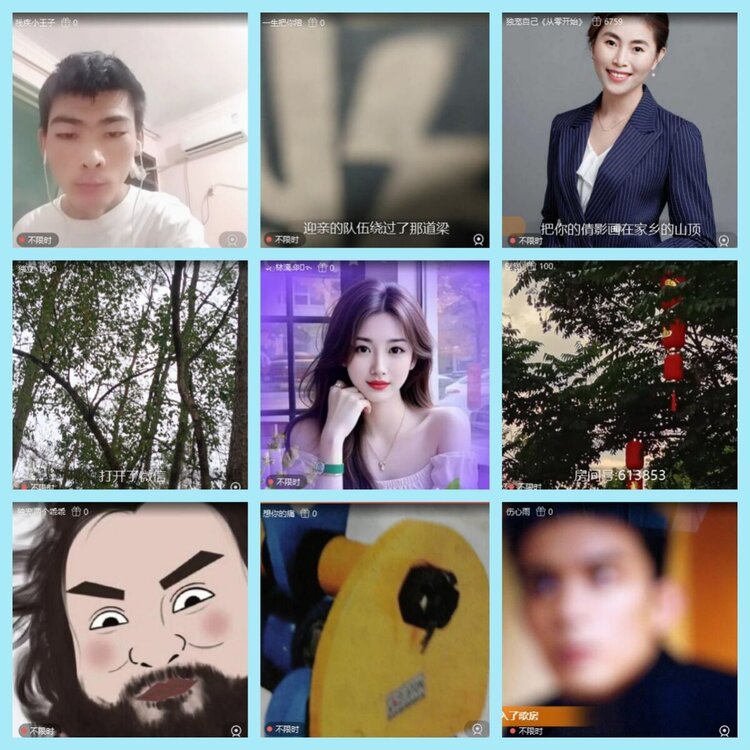 曾经🎤V娱热点