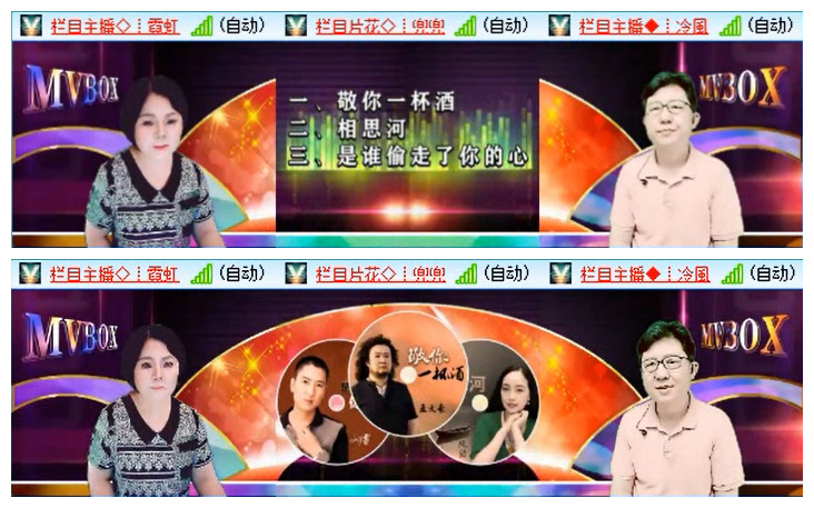 执白🎤V娱热点