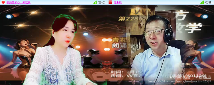 无言🎤V娱热点