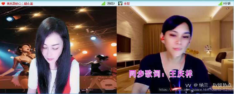 纳兰＿🎤V娱热点