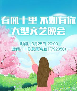 愉悦🎤V娱热点