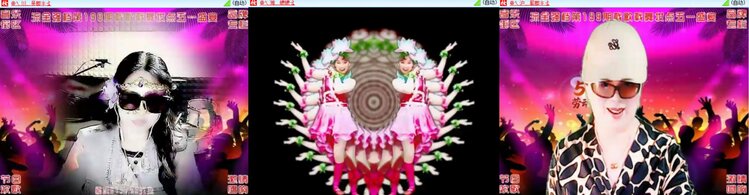 卓然🎤V娱热点