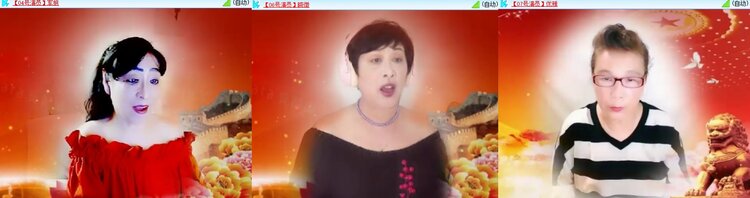 小六🎤V娱热点