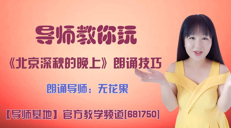 港湾🎤V娱热点