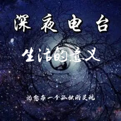 雪儿🎤V娱热点