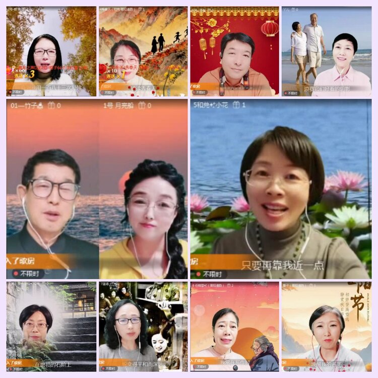 航航🎤V娱热点