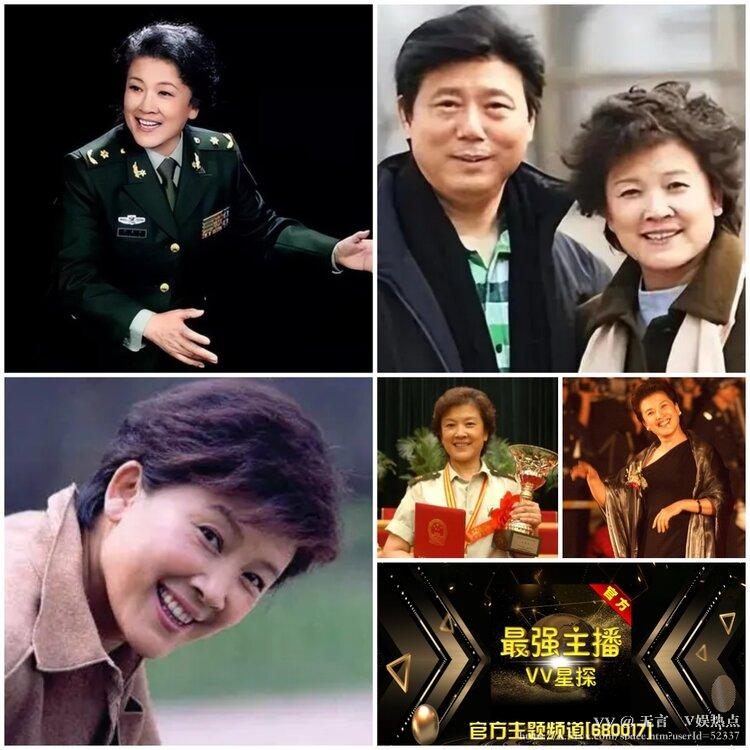 无言🎤V娱热点