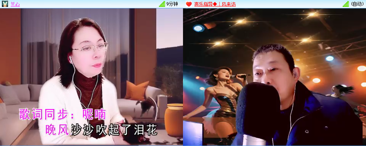 无言🎤V娱热点