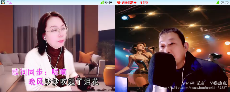 无言🎤V娱热点