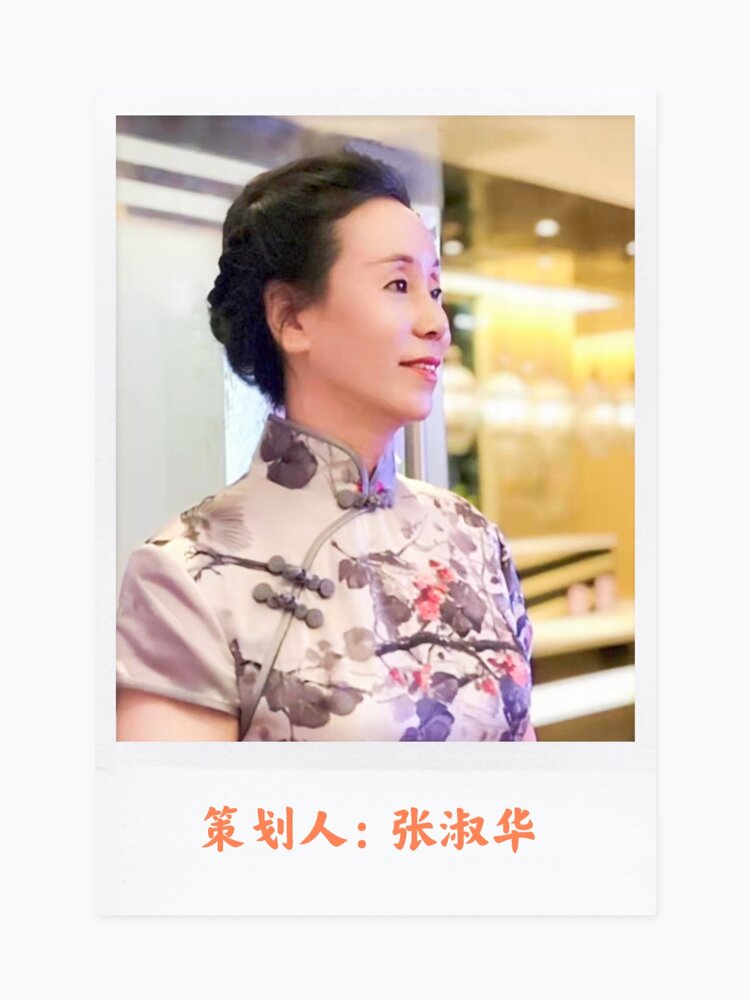 中卫市朗诵艺术协会