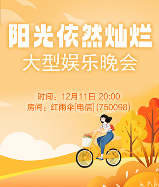 苹果🎤V娱热点