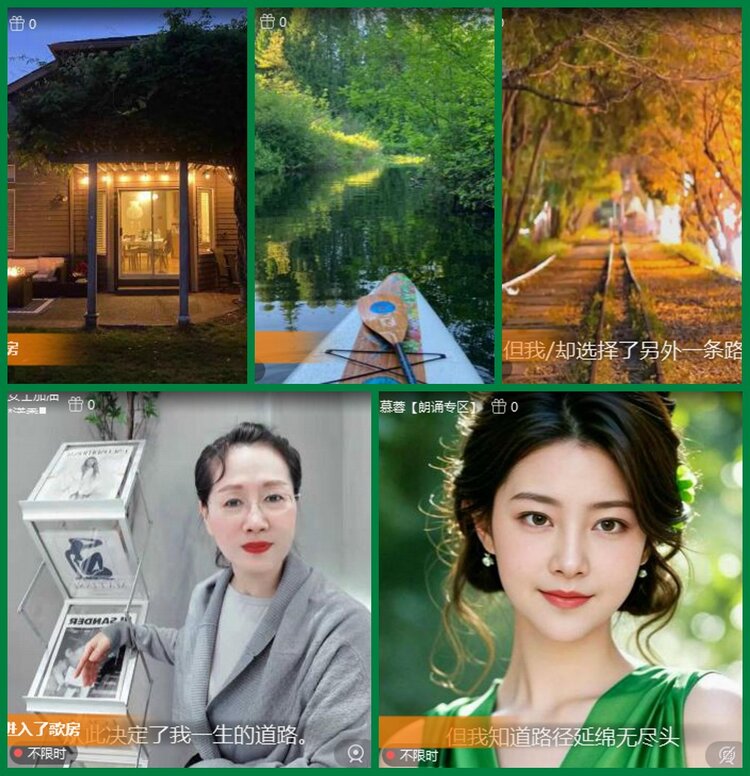 柠檬🎤V娱热点