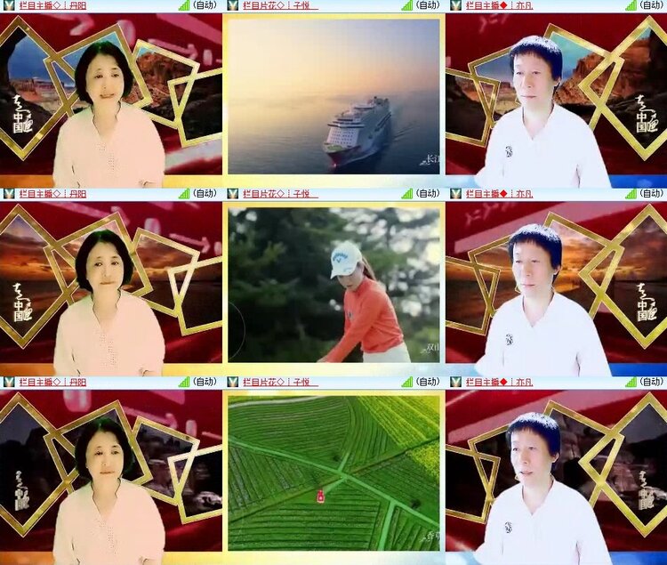 静一静🎤V娱热点