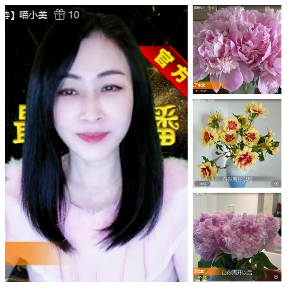 芯薇🎤V娱热点