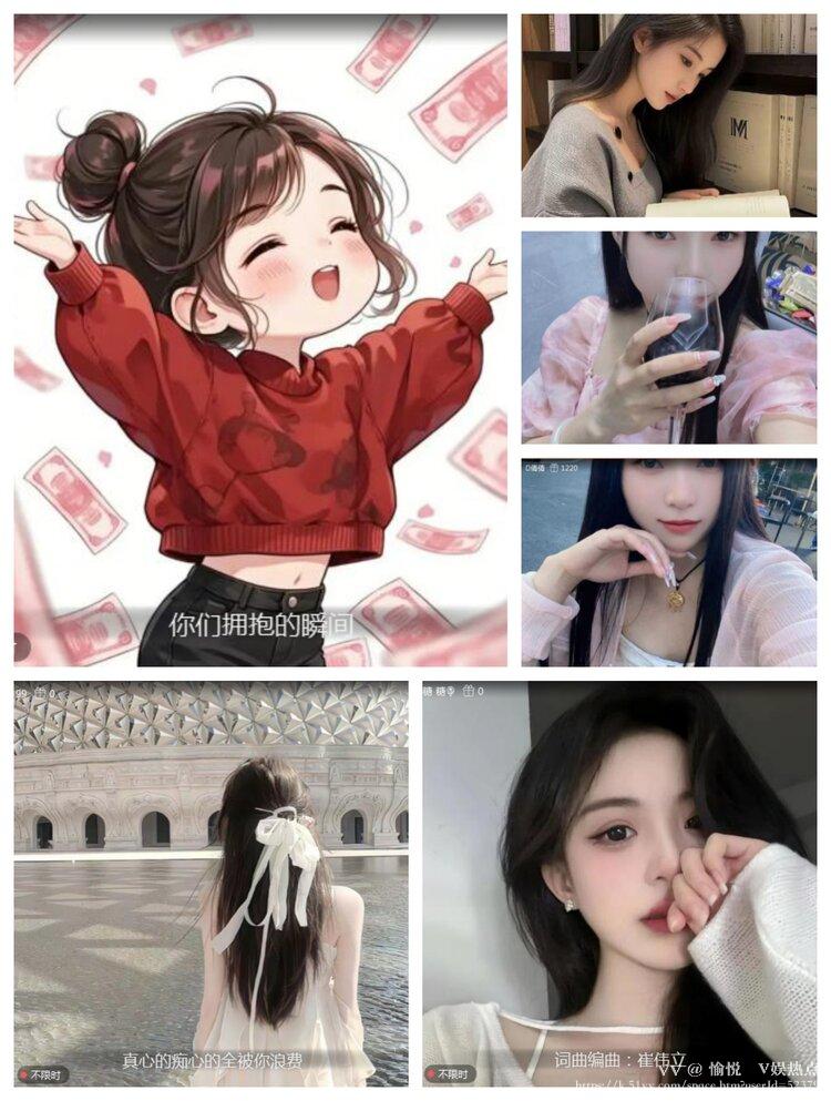 愉悦🎤V娱热点
