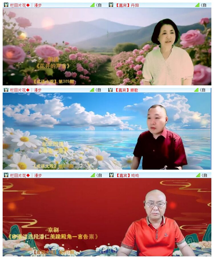 执白🎤V娱热点