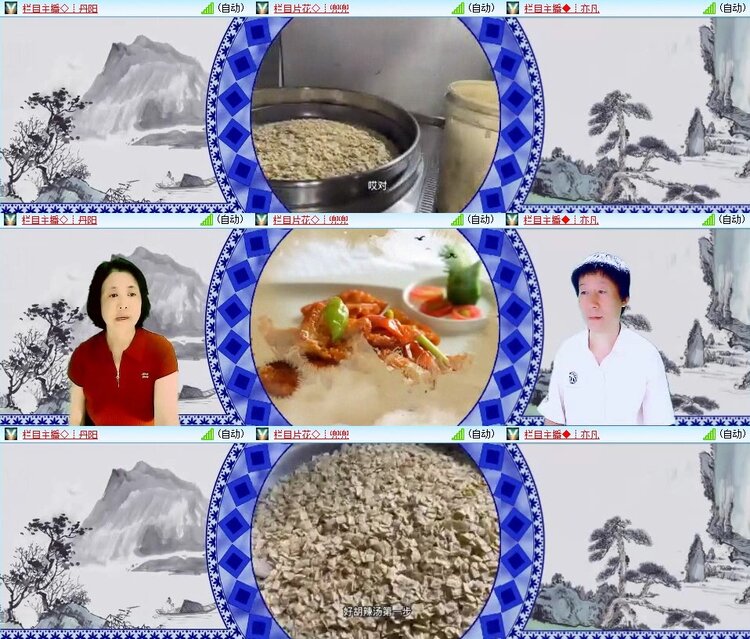 曾经🎤V娱热点