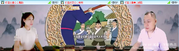 无言🎤V娱热点