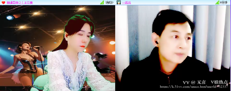 无言🎤V娱热点