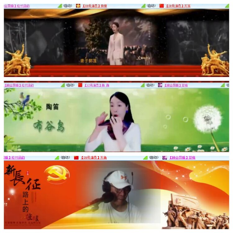 小浅🎤V娱热点