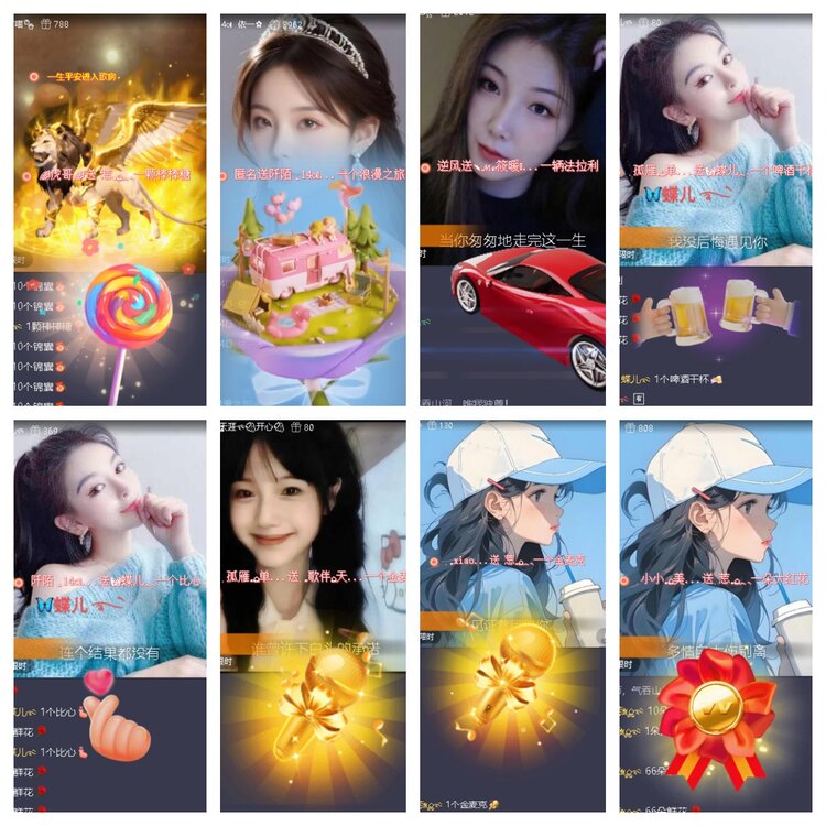 飞翔🎤V娱热点