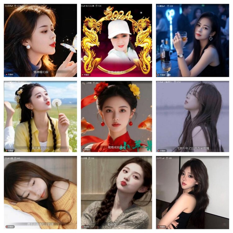 愉悦🎤V娱热点