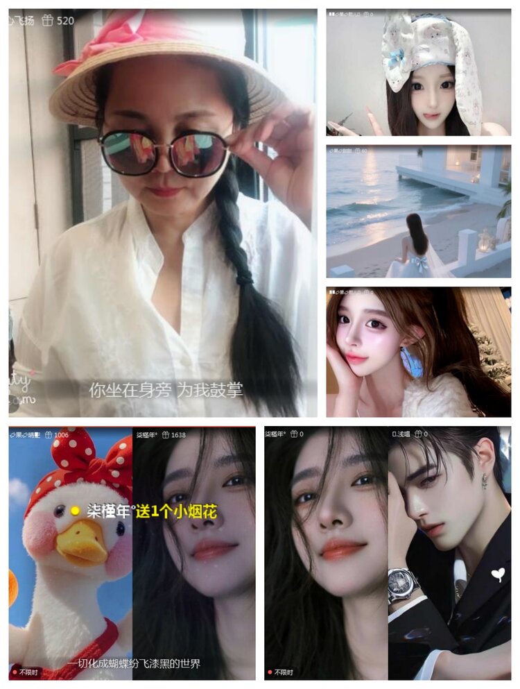 愉悦🎤V娱热点