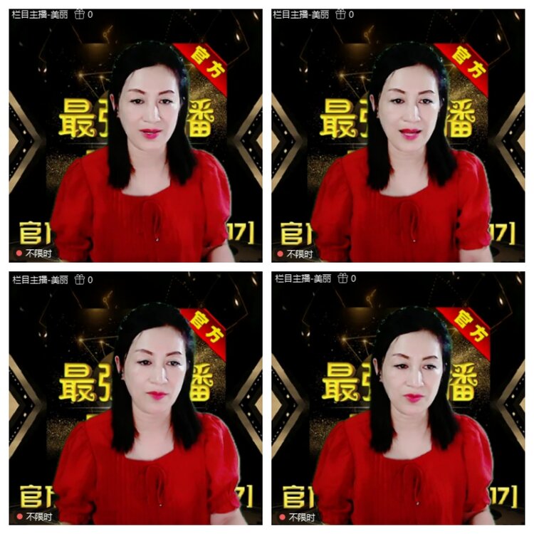 浓茶🎤V娱热点