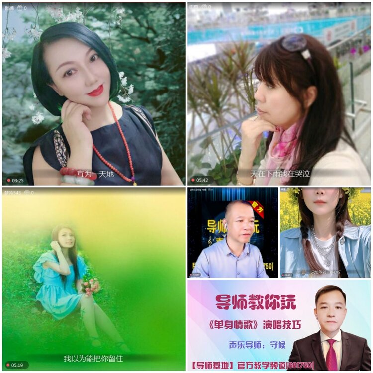 无言🎤V娱热点