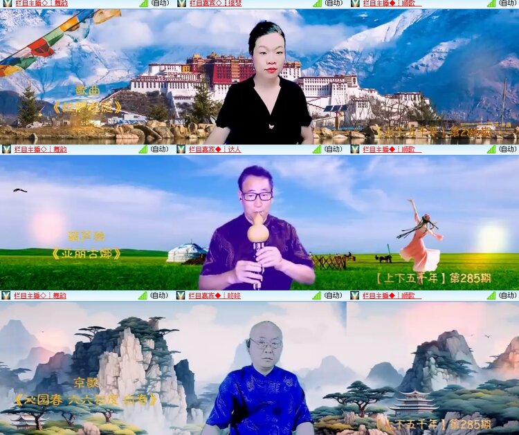 思点🎤V娱热点