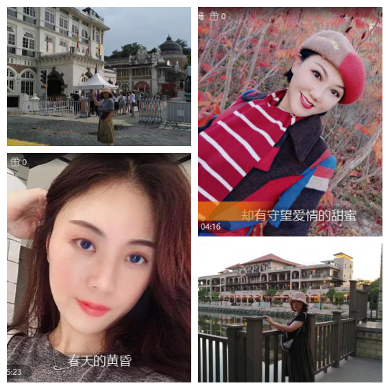 芯薇🎤V娱热点