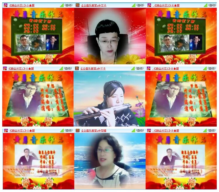 惜缘🎤V娱热点