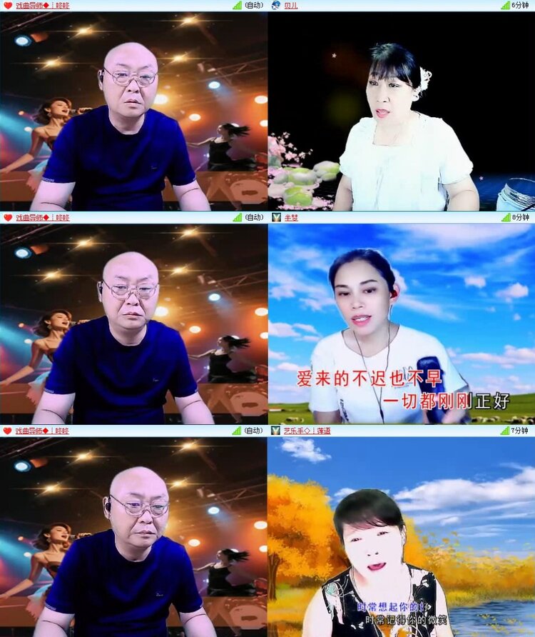 静一静🎤V娱热点