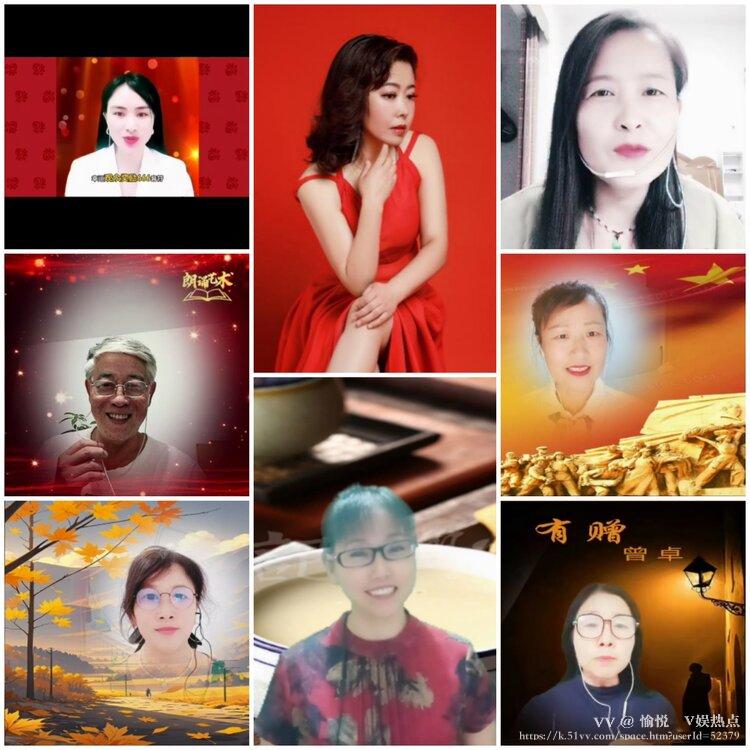 愉悦🎤V娱热点